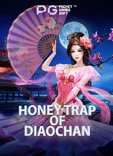 แนะนำ Power Bet Casino เกมเดิมพันสุดมันส์